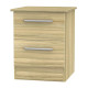 Coventry 2 Drawer Locker